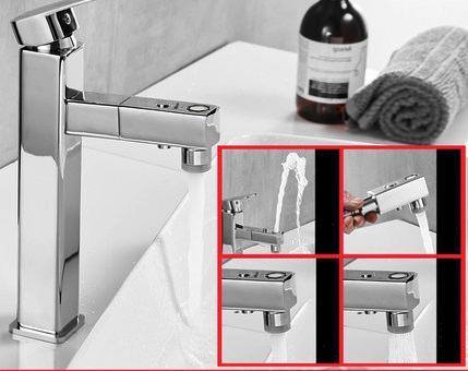 MULTIFUNCTIONAL KITCHEN FAUCET