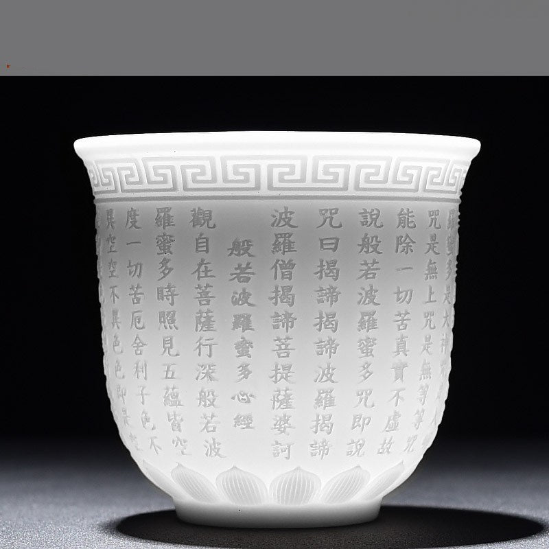 WHITE CHINESE TEA CUP
