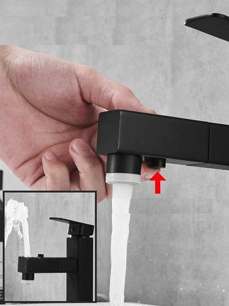 MULTIFUNCTIONAL KITCHEN FAUCET