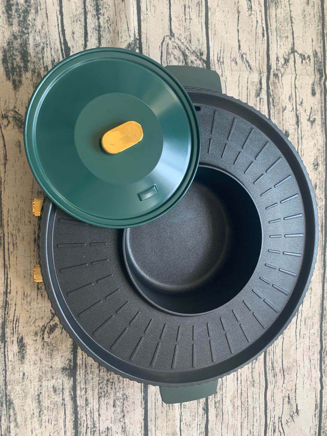 MULTIFUNKTIONELL HOT POT