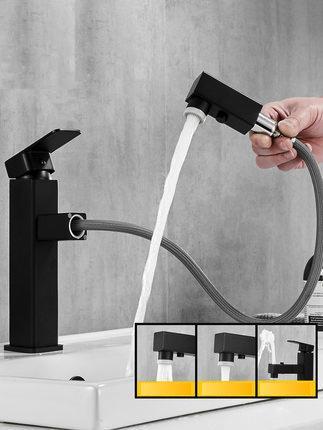 MULTIFUNCTIONAL KITCHEN FAUCET