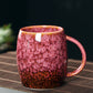 JAPANESE STYLE COFFEE CUP 460ml