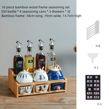 JAPANESE STYLE SPICE BOX SET