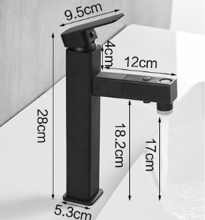 MULTIFUNCTIONAL KITCHEN FAUCET