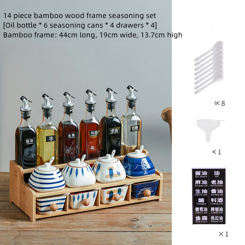 JAPANESE STYLE SPICE BOX SET